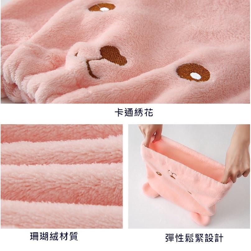 台灣現貨 小熊珊瑚絨吸水乾髮帽 加厚款吸水乾髮帽 超強吸水力乾髮帽 乾髮帽 吸水乾髮帽 可愛加厚吸水浴帽 吸水帽 浴帽-細節圖2