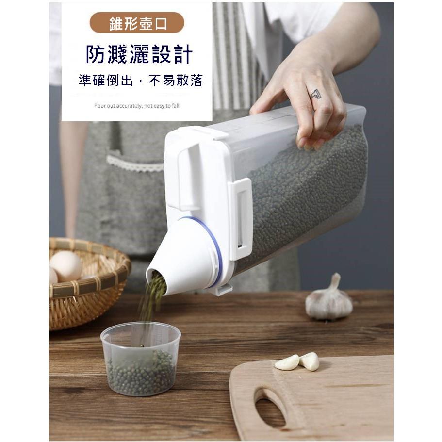 台灣現貨 密封保鮮五穀雜糧收納盒附贈量杯 密封儲米桶 儲米箱 米桶 密封罐 寵物儲量桶 飼料密封罐 防潮密封罐 密封米桶-細節圖4