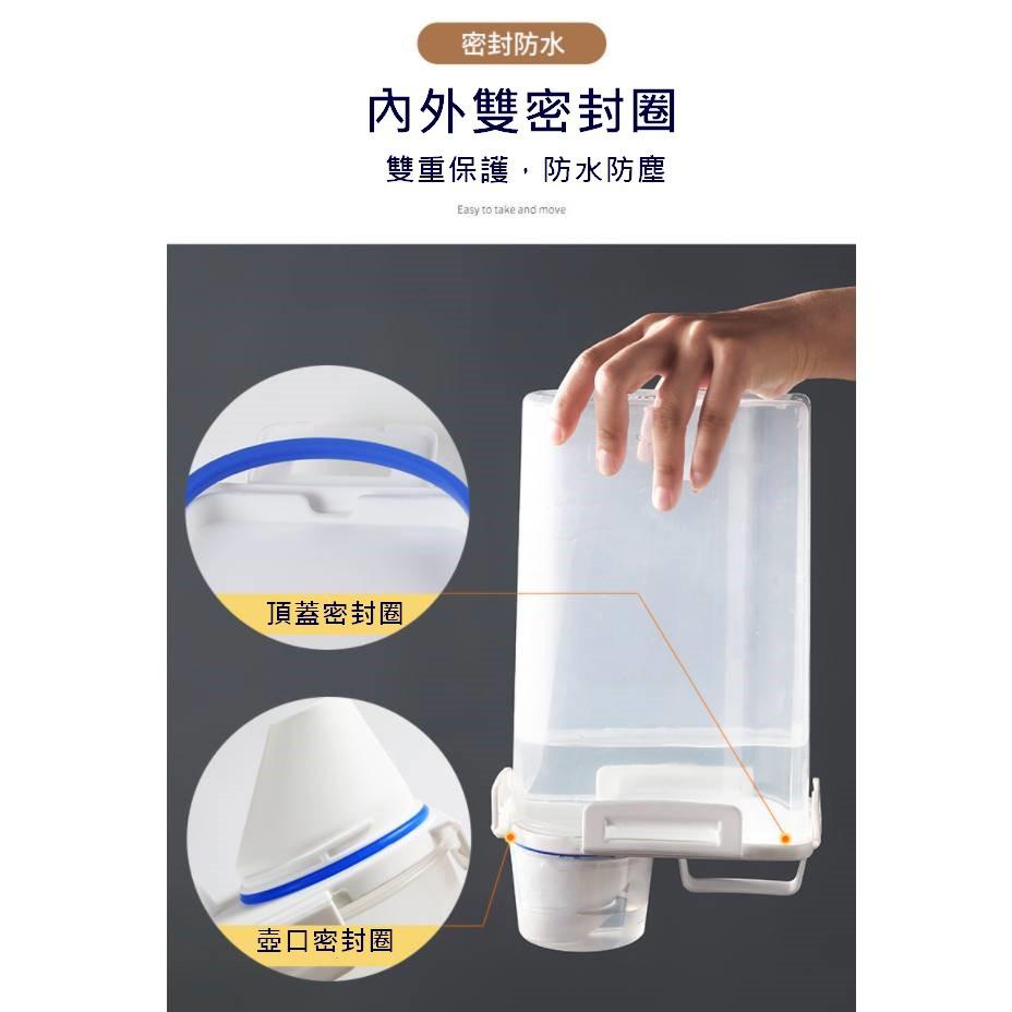 台灣現貨 密封保鮮五穀雜糧收納盒附贈量杯 密封儲米桶 儲米箱 米桶 密封罐 寵物儲量桶 飼料密封罐 防潮密封罐 密封米桶-細節圖8