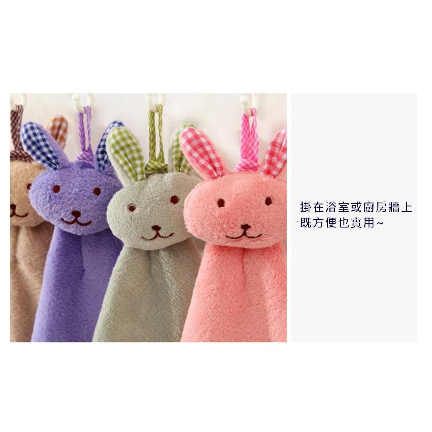 台灣現貨 可掛式兔子加厚擦手巾 可掛式擦手巾 吸水毛巾 擦手布 擦碗巾 吸水擦手巾 毛巾 抹布 擦布巾 廚房掛巾 擦手巾-細節圖3