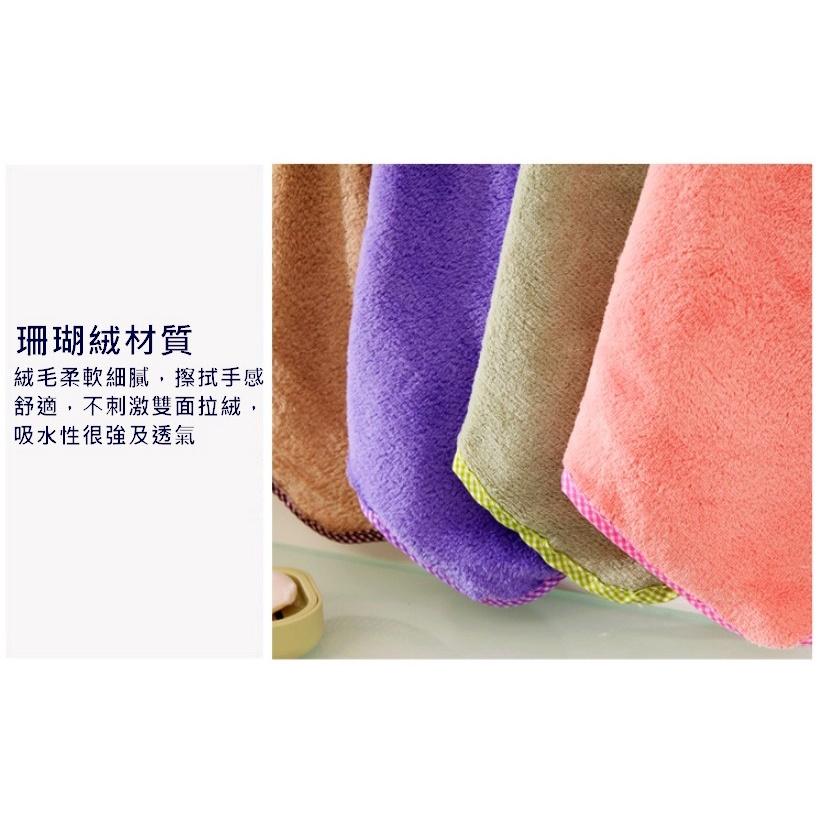 台灣現貨 可掛式兔子加厚擦手巾 可掛式擦手巾 吸水毛巾 擦手布 擦碗巾 吸水擦手巾 毛巾 抹布 擦布巾 廚房掛巾 擦手巾-細節圖4