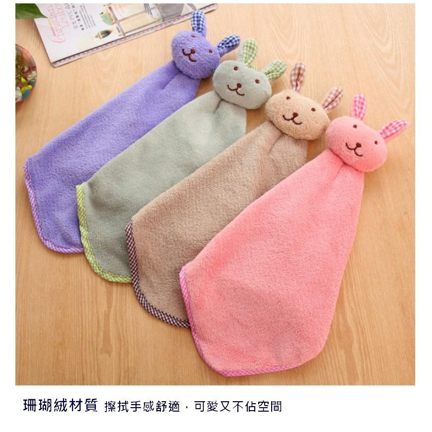 台灣現貨 可掛式兔子加厚擦手巾 可掛式擦手巾 吸水毛巾 擦手布 擦碗巾 吸水擦手巾 毛巾 抹布 擦布巾 廚房掛巾 擦手巾-細節圖7