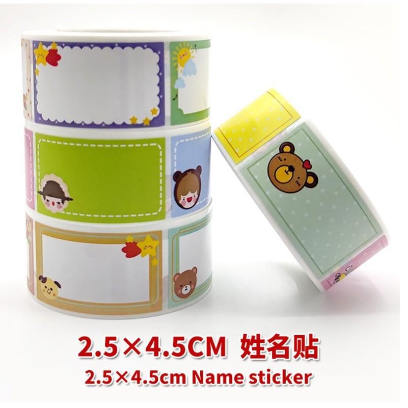台灣現貨 可愛卡通文具姓名貼 一卷250貼 姓名貼 學生必備 學生必備姓名貼 上班族姓名貼 手寫標籤紙 文具姓名貼 標籤-細節圖8