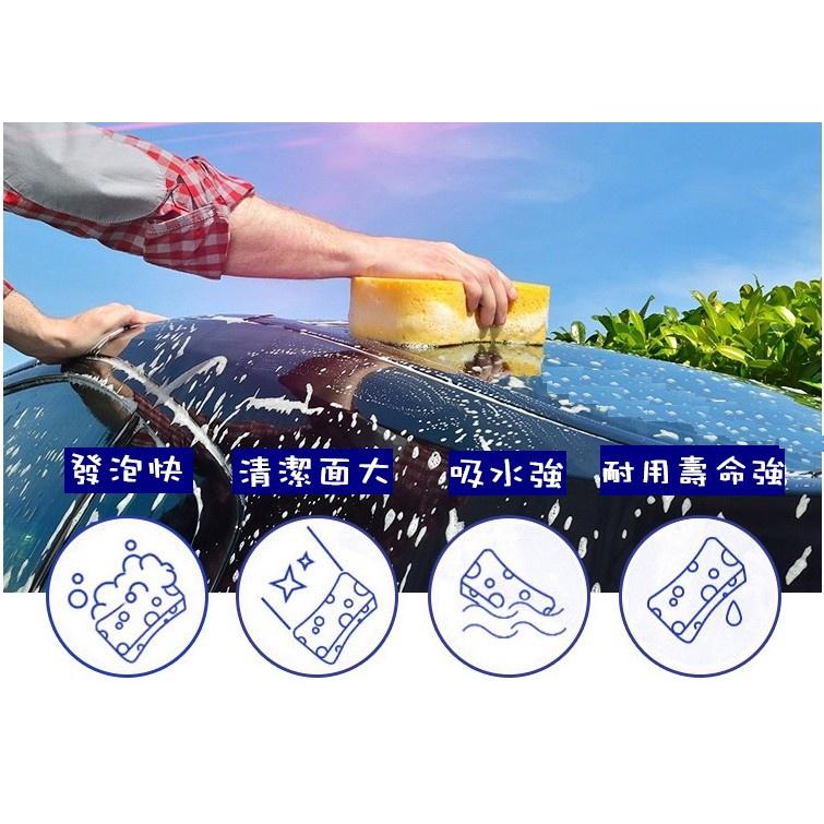 台灣現貨 8字洗車海綿 洗車海綿 洗車綿 發泡綿 8字海棉 清潔海綿 高密度蜂窩海綿 壓縮海綿 打蠟海綿 擦車海綿 海綿-細節圖2