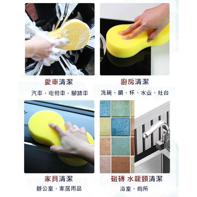 台灣現貨 8字洗車海綿 洗車海綿 洗車綿 發泡綿 8字海棉 清潔海綿 高密度蜂窩海綿 壓縮海綿 打蠟海綿 擦車海綿 海綿-細節圖3