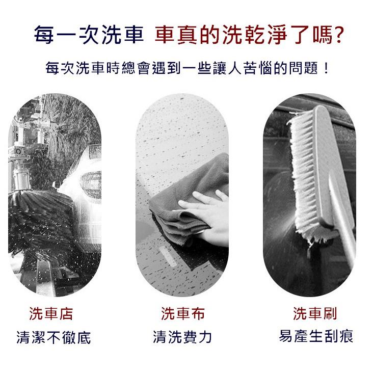 台灣現貨 8字洗車海綿 洗車海綿 洗車綿 發泡綿 8字海棉 清潔海綿 高密度蜂窩海綿 壓縮海綿 打蠟海綿 擦車海綿 海綿-細節圖4