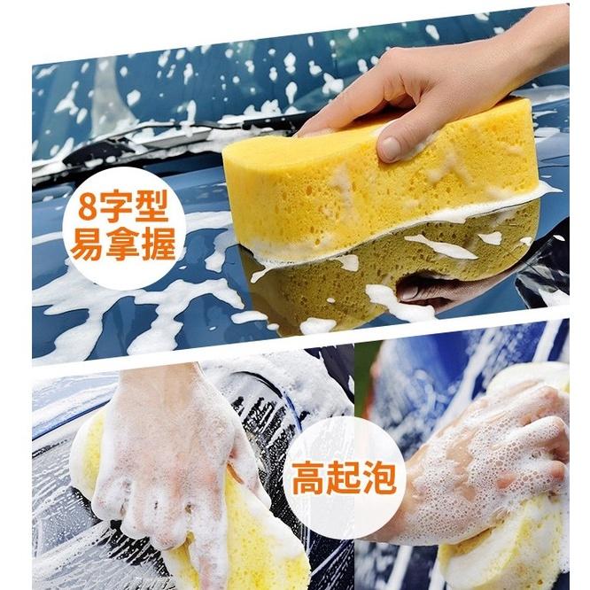 台灣現貨 8字洗車海綿 洗車海綿 洗車綿 發泡綿 8字海棉 清潔海綿 高密度蜂窩海綿 壓縮海綿 打蠟海綿 擦車海綿 海綿-細節圖5