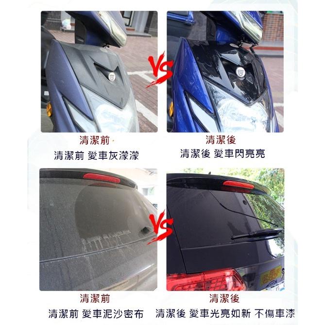 台灣現貨 8字洗車海綿 洗車海綿 洗車綿 發泡綿 8字海棉 清潔海綿 高密度蜂窩海綿 壓縮海綿 打蠟海綿 擦車海綿 海綿-細節圖6