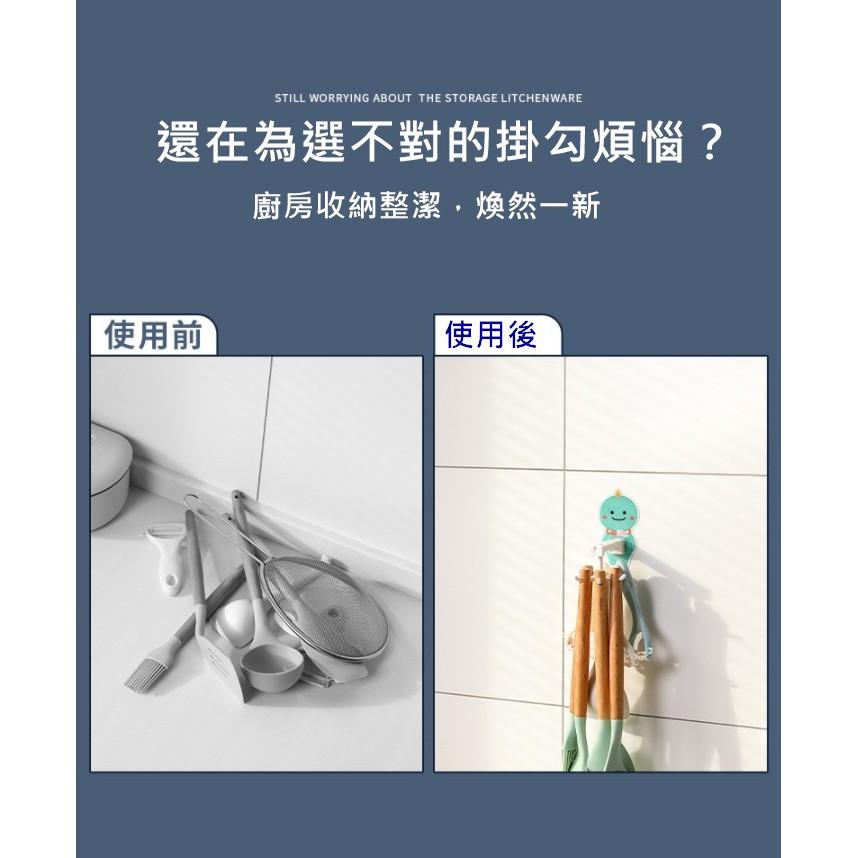 台灣現貨 壁掛式旋轉六爪掛勾支架 六爪掛勾 廚房掛勾 浴室掛勾 掛勾 免打孔掛勾 家用掛勾 免打孔掛勾 旋轉掛勾 掛勾-細節圖5