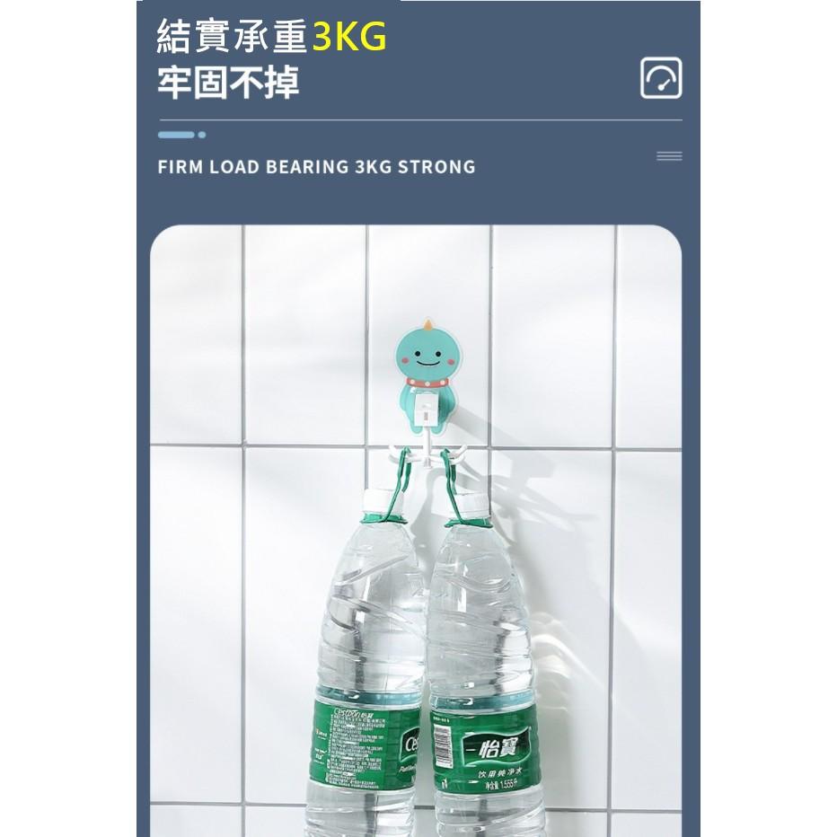 台灣現貨 壁掛式旋轉六爪掛勾支架 六爪掛勾 廚房掛勾 浴室掛勾 掛勾 免打孔掛勾 家用掛勾 免打孔掛勾 旋轉掛勾 掛勾-細節圖6