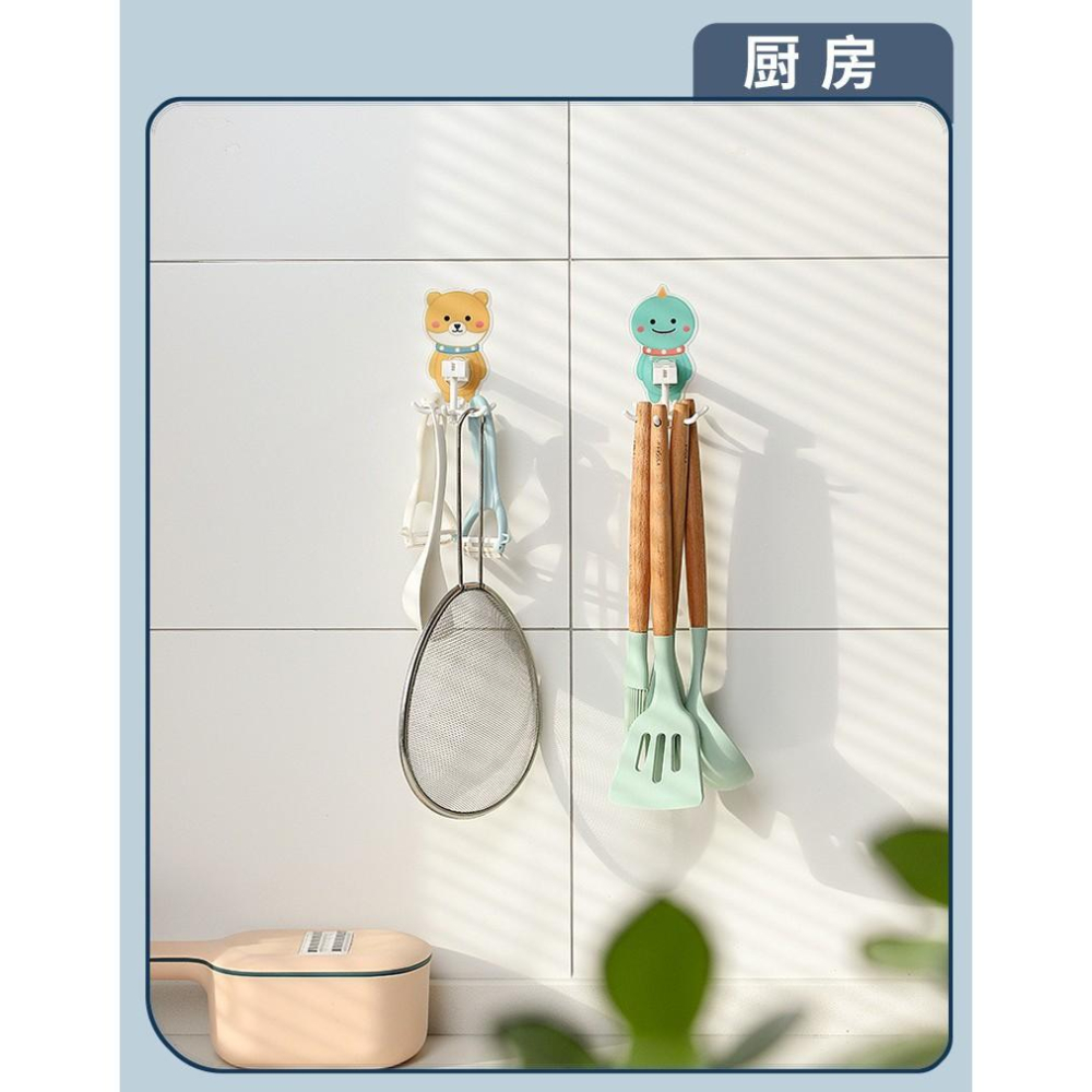 台灣現貨 壁掛式旋轉六爪掛勾支架 六爪掛勾 廚房掛勾 浴室掛勾 掛勾 免打孔掛勾 家用掛勾 免打孔掛勾 旋轉掛勾 掛勾-細節圖8