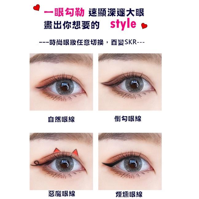 台灣現貨 星空色彩眼線液 眼線液 防水眼線筆 不暈染眼線筆 速乾眼線液 眼線筆 防水眼線液 抗暈染眼線液 眼線 極黑速乾-細節圖2