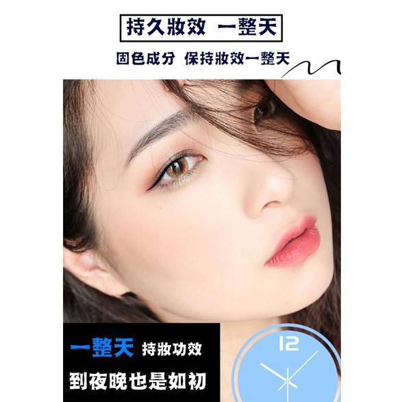 台灣現貨 星空色彩眼線液 眼線液 防水眼線筆 不暈染眼線筆 速乾眼線液 眼線筆 防水眼線液 抗暈染眼線液 眼線 極黑速乾-細節圖4