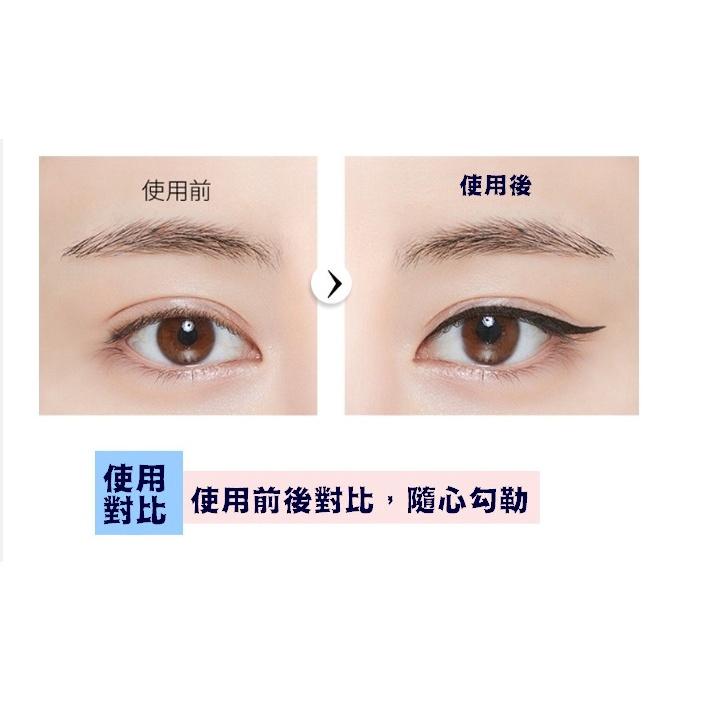 台灣現貨 星空色彩眼線液 眼線液 防水眼線筆 不暈染眼線筆 速乾眼線液 眼線筆 防水眼線液 抗暈染眼線液 眼線 極黑速乾-細節圖7