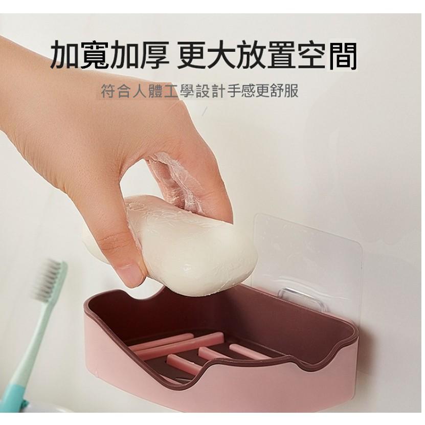 台灣現貨 無痕壁掛式弧形香皂盒 肥皂盒 香皂盒 瀝水肥皂盒 皂盒 瀝水架 浴室收納架 壁掛皂盒 牆上肥皂盒 附無痕貼-細節圖2