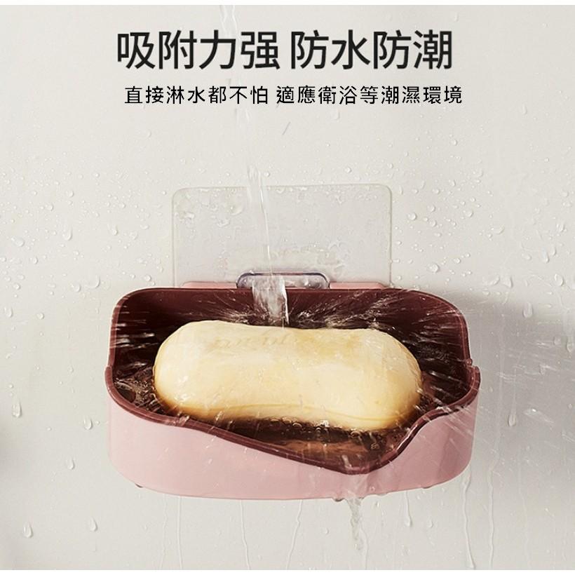 台灣現貨 無痕壁掛式弧形香皂盒 肥皂盒 香皂盒 瀝水肥皂盒 皂盒 瀝水架 浴室收納架 壁掛皂盒 牆上肥皂盒 附無痕貼-細節圖5