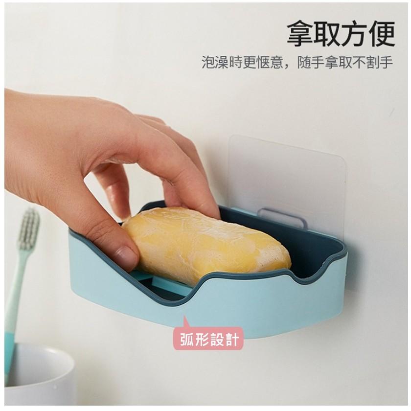 台灣現貨 無痕壁掛式弧形香皂盒 肥皂盒 香皂盒 瀝水肥皂盒 皂盒 瀝水架 浴室收納架 壁掛皂盒 牆上肥皂盒 附無痕貼-細節圖6