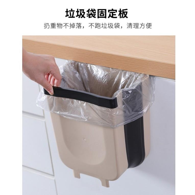 台灣現貨 壁掛式摺疊收納垃圾桶 摺疊垃圾桶 掛式垃圾桶 車載垃圾桶 摺疊掛式垃圾桶 居家垃圾桶 掛式廚餘桶 壁掛式垃圾桶-細節圖4
