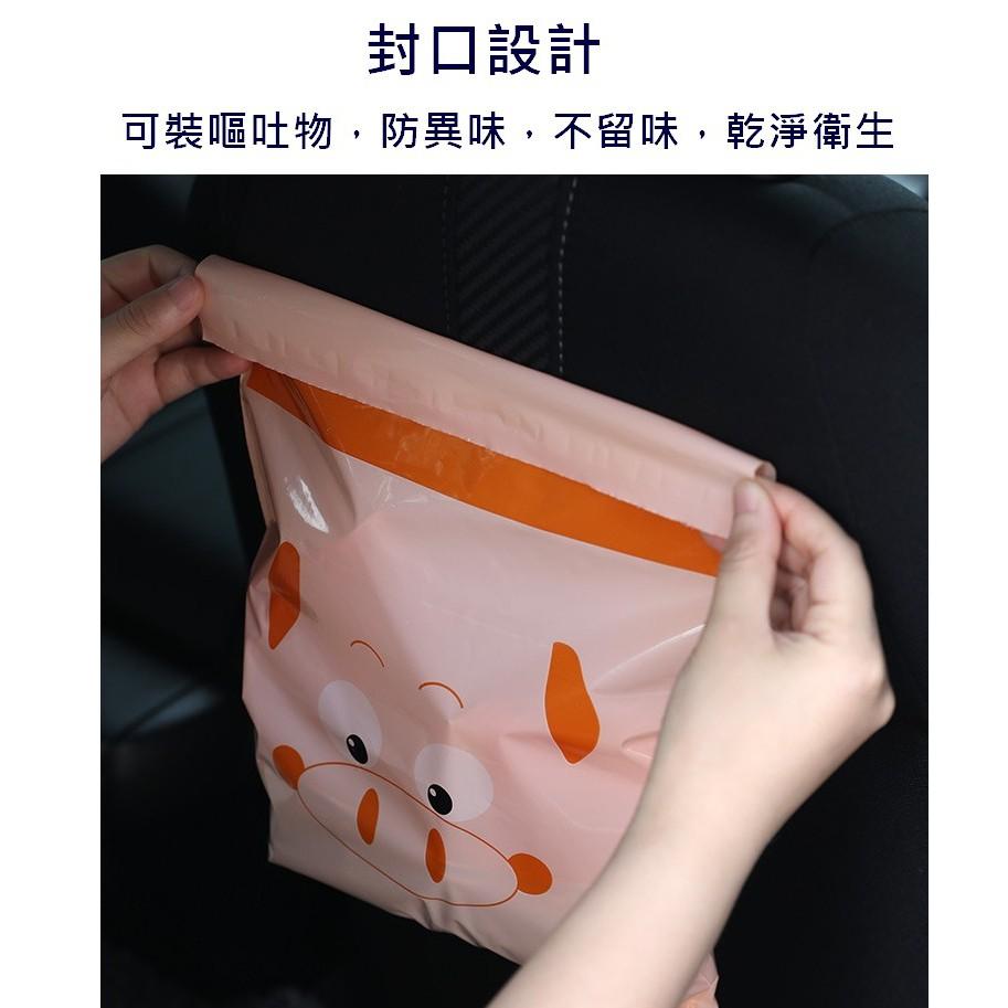 台灣現貨 黏貼式車用垃圾袋 車用垃圾袋 創意汽車垃圾袋 封口垃圾袋 自黏垃圾袋 汽車垃圾桶 嘔 汽車清潔袋 一包15個-細節圖3