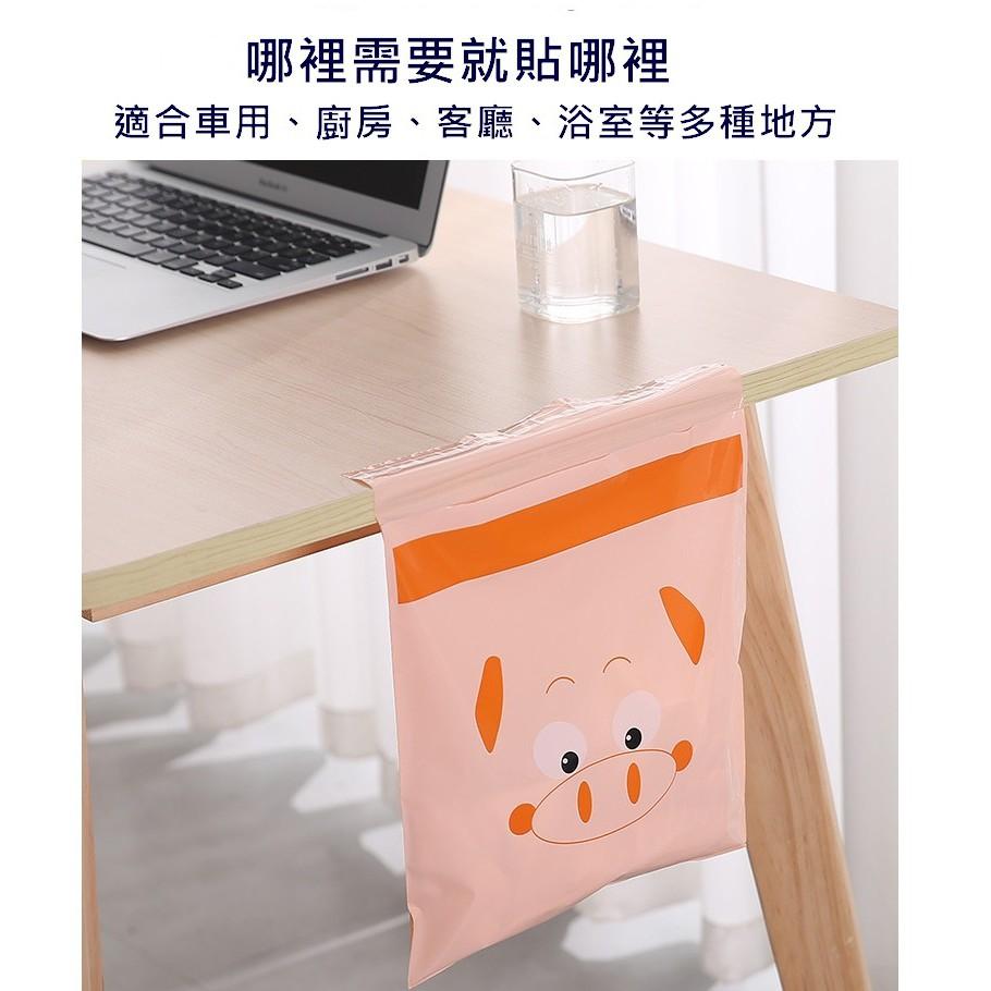台灣現貨 黏貼式車用垃圾袋 車用垃圾袋 創意汽車垃圾袋 封口垃圾袋 自黏垃圾袋 汽車垃圾桶 嘔 汽車清潔袋 一包15個-細節圖5