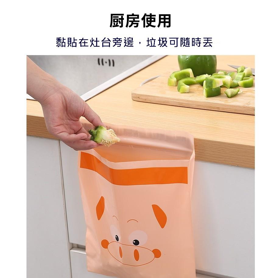 台灣現貨 黏貼式車用垃圾袋 車用垃圾袋 創意汽車垃圾袋 封口垃圾袋 自黏垃圾袋 汽車垃圾桶 嘔 汽車清潔袋 一包15個-細節圖6