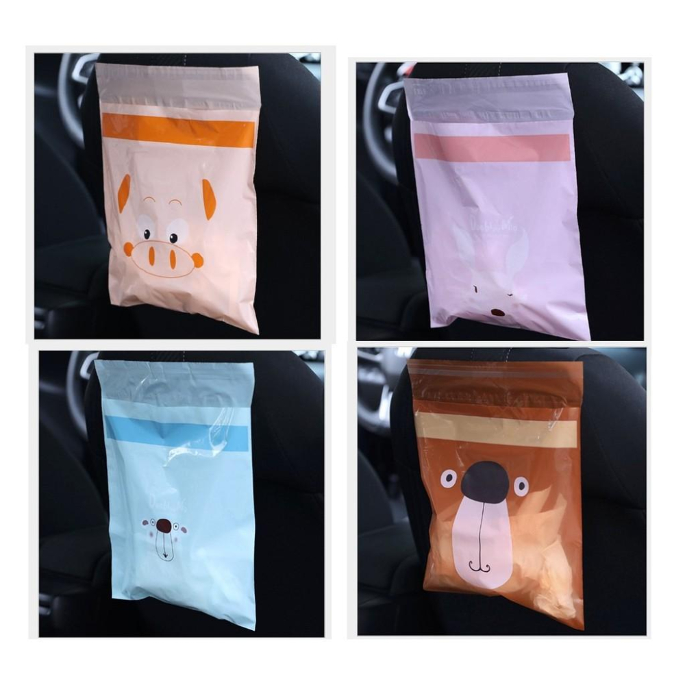 台灣現貨 黏貼式車用垃圾袋 車用垃圾袋 創意汽車垃圾袋 封口垃圾袋 自黏垃圾袋 汽車垃圾桶 嘔 汽車清潔袋 一包15個-細節圖9