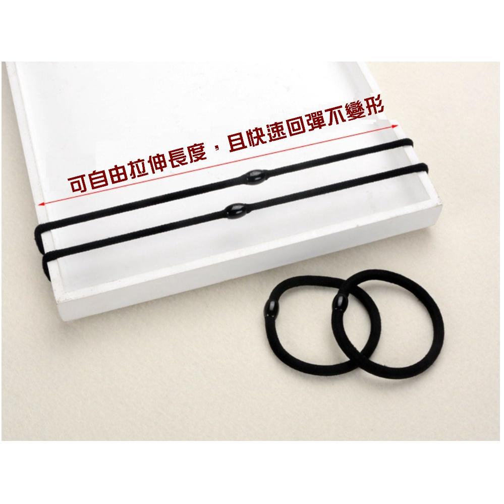 台灣現貨 黑珠彈力髮圈 高彈力髮圈 黑色髮圈 髮圈 綁頭髮 髮飾 髮繩 百搭髮圈 髮圈 綁髮 造型髮圈 半頭髮圈-細節圖3