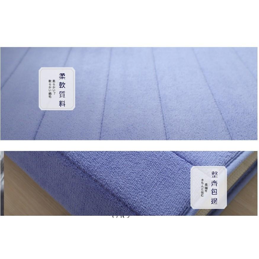 台灣現貨 珊瑚絨短毛吸水地墊 記憶地墊 地墊 防滑墊腳踏墊 浴室腳踏墊 臥室地墊 吸水地墊 廚房地墊 臥室 腳踏墊 地毯-細節圖2