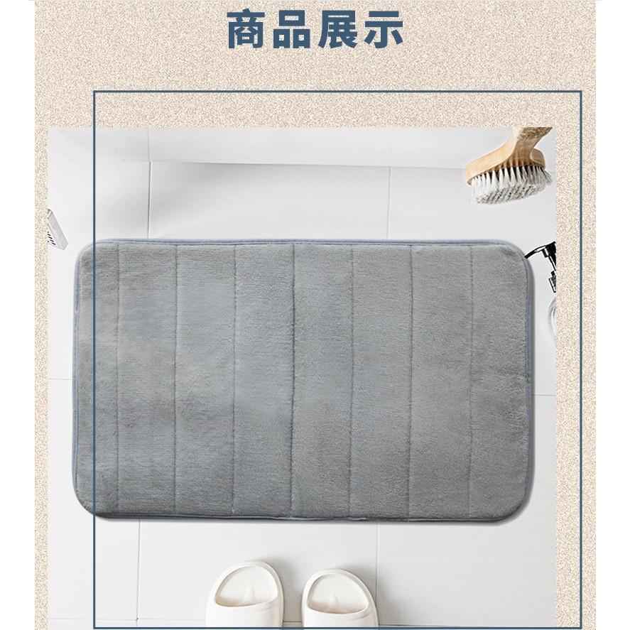 台灣現貨 珊瑚絨短毛吸水地墊 記憶地墊 地墊 防滑墊腳踏墊 浴室腳踏墊 臥室地墊 吸水地墊 廚房地墊 臥室 腳踏墊 地毯-細節圖4