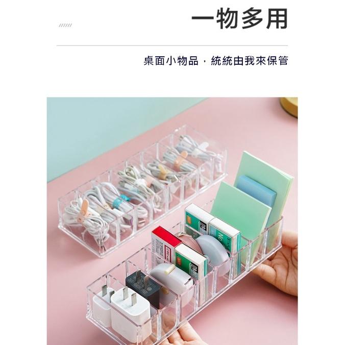 台灣現貨 桌面8格充電線整理收納盒 充電線收納盒 充電線整理收納 數據線收納盒 傳輸線收納 3C收納盒 透明收納盒 收納-細節圖2