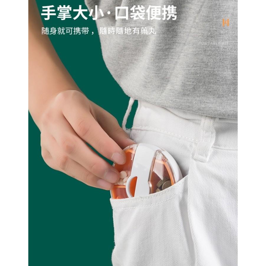 台灣現貨 便攜式雙色密封四格藥丸盒 藥丸盒 隨身密封藥品分裝盒 隨身藥盒 防潮藥盒 藥盒 藥收納盒 分隔藥盒 四格藥丸盒-細節圖3