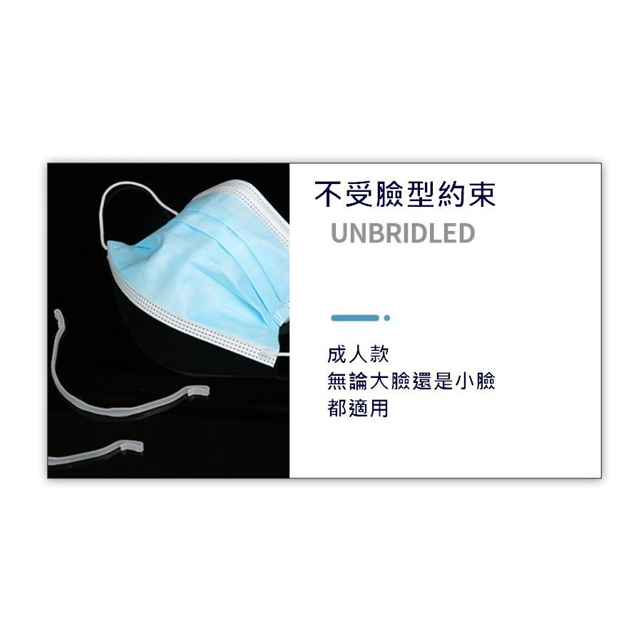 台灣現貨  改進型口罩支架條 口罩神器 口罩內墊支架 口罩支架 口罩防悶支架 口罩透氣支架  無感支架 口罩架 口罩支撐-細節圖4