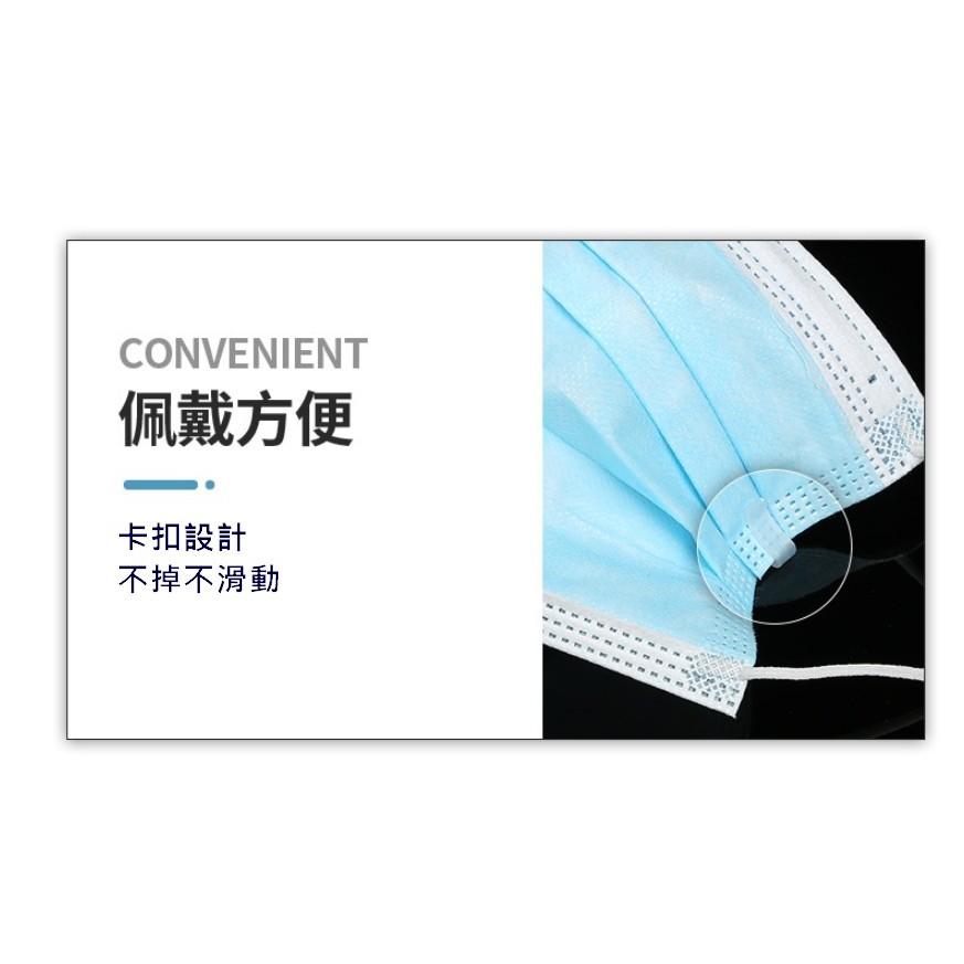 台灣現貨  改進型口罩支架條 口罩神器 口罩內墊支架 口罩支架 口罩防悶支架 口罩透氣支架  無感支架 口罩架 口罩支撐-細節圖6