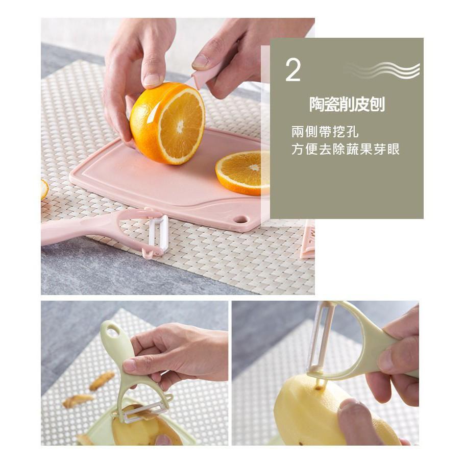 台灣現貨 陶瓷水果刀三件組 水果刀 刨刀 菜板 陶瓷水果刀 露營必備 家用切菜刀 切菜 切水果 不生鏽 陶瓷刀 陶瓷刨刀-細節圖4