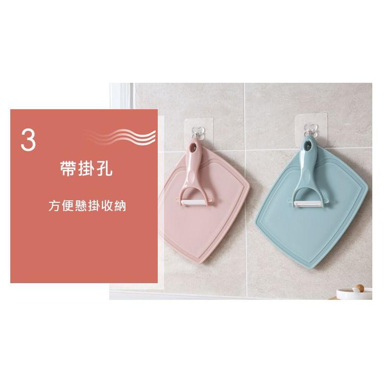 台灣現貨 陶瓷水果刀三件組 水果刀 刨刀 菜板 陶瓷水果刀 露營必備 家用切菜刀 切菜 切水果 不生鏽 陶瓷刀 陶瓷刨刀-細節圖5