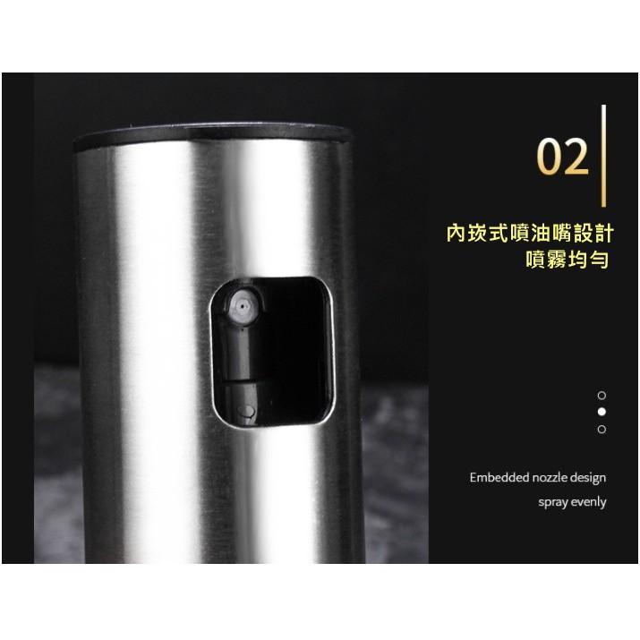 台灣現貨 噴霧式噴油瓶 噴油瓶 不鏽鋼噴油瓶 調味噴瓶 噴霧油瓶 氣炸鍋噴油瓶 噴霧罐 噴油罐 噴霧式油瓶 油瓶 噴油-細節圖4