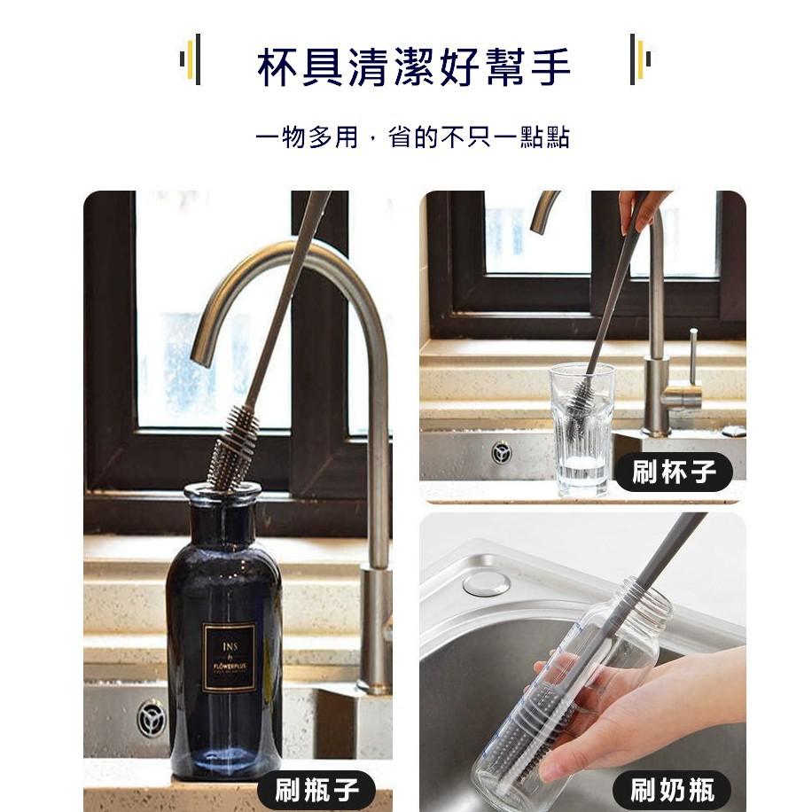 台灣現貨 長柄矽膠杯刷神器 刷奶瓶神器 刷奶瓶 無死角杯刷 刷杯子 奶瓶刷 長柄杯刷 杯子刷 玻璃杯子刷 刷杯子 杯刷-細節圖2