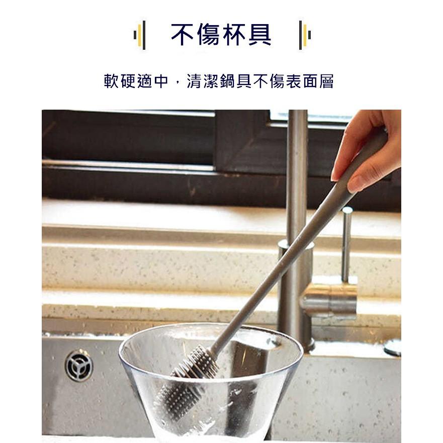 台灣現貨 長柄矽膠杯刷神器 刷奶瓶神器 刷奶瓶 無死角杯刷 刷杯子 奶瓶刷 長柄杯刷 杯子刷 玻璃杯子刷 刷杯子 杯刷-細節圖3