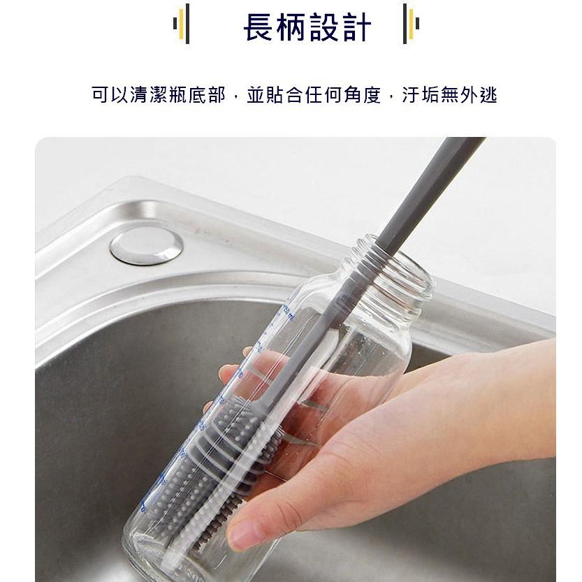 台灣現貨 長柄矽膠杯刷神器 刷奶瓶神器 刷奶瓶 無死角杯刷 刷杯子 奶瓶刷 長柄杯刷 杯子刷 玻璃杯子刷 刷杯子 杯刷-細節圖5