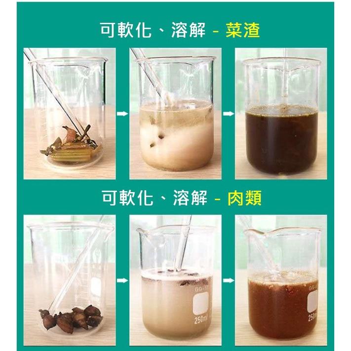 台灣現貨 強效管道疏通劑 水管疏通劑 水管清潔劑 廁所疏通粉 通水管劑 馬桶強力溶解疏通劑 通水管劑 堵塞水管疏通劑-細節圖2