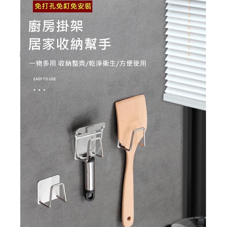 台灣現貨 不鏽鋼海綿瀝水架 海綿瀝水架 海綿架 菜瓜布架 海綿收納架 抹布架 鍋蓋架 水槽掛勾 收納架 浴室架 瀝水架-細節圖2