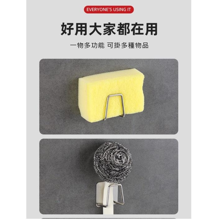 台灣現貨 不鏽鋼海綿瀝水架 海綿瀝水架 海綿架 菜瓜布架 海綿收納架 抹布架 鍋蓋架 水槽掛勾 收納架 浴室架 瀝水架-細節圖3