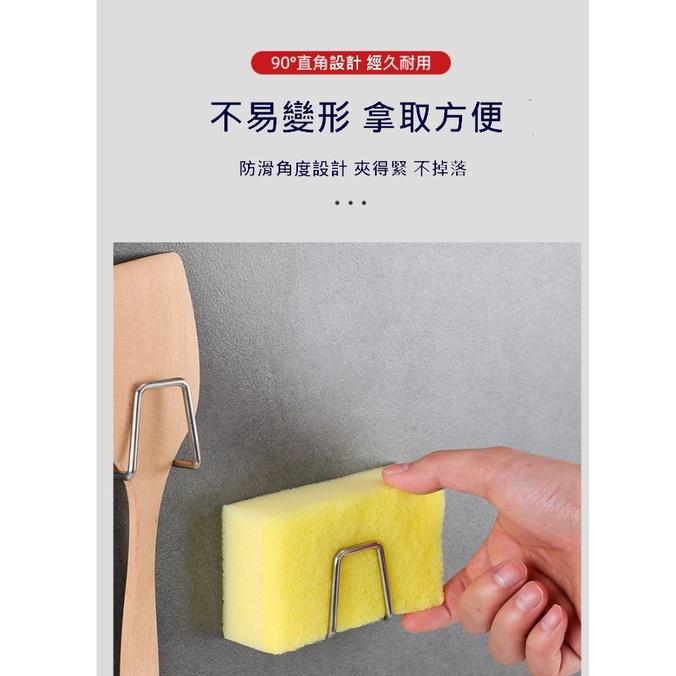 台灣現貨 不鏽鋼海綿瀝水架 海綿瀝水架 海綿架 菜瓜布架 海綿收納架 抹布架 鍋蓋架 水槽掛勾 收納架 浴室架 瀝水架-細節圖6