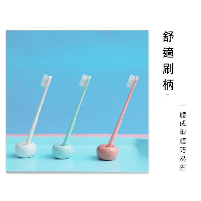 台灣現貨 馬卡龍細軟毛牙刷組 牙刷 成人牙刷 軟毛牙刷 細毛牙刷 護套牙刷 日式牙刷 旅行牙刷 家庭號牙刷1入-細節圖2