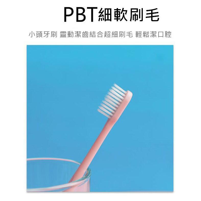 台灣現貨 馬卡龍細軟毛牙刷組 牙刷 成人牙刷 軟毛牙刷 細毛牙刷 護套牙刷 日式牙刷 旅行牙刷 家庭號牙刷1入-細節圖3