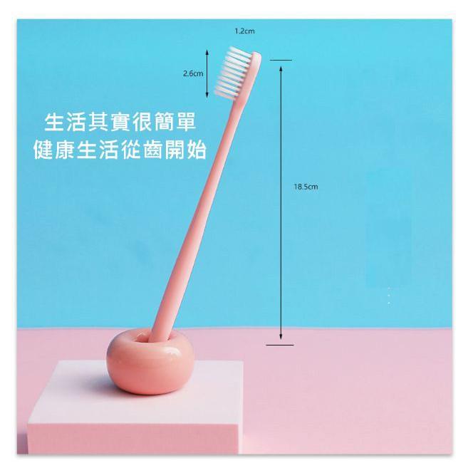 台灣現貨 馬卡龍細軟毛牙刷組 牙刷 成人牙刷 軟毛牙刷 細毛牙刷 護套牙刷 日式牙刷 旅行牙刷 家庭號牙刷1入-細節圖7