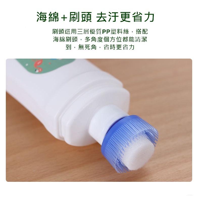 台灣現貨 白鞋擦神器 白鞋增白去汙擦鞋神器 鞋子去汙 白鞋擦 洗鞋神器 擦鞋神器 洗鞋 擦鞋 清潔刷 洗鞋刷  鞋子清潔-細節圖4