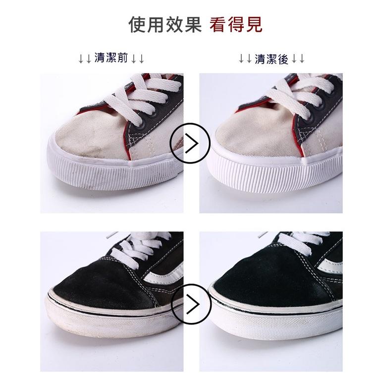 台灣現貨 白鞋擦神器 白鞋增白去汙擦鞋神器 鞋子去汙 白鞋擦 洗鞋神器 擦鞋神器 洗鞋 擦鞋 清潔刷 洗鞋刷  鞋子清潔-細節圖6