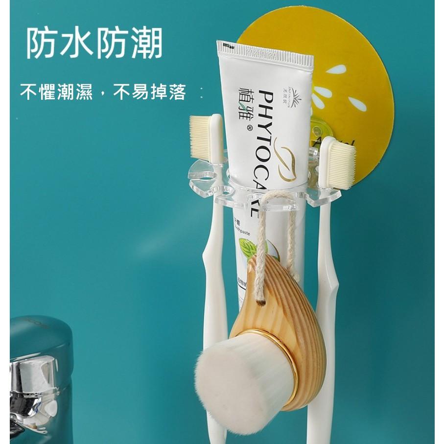 台灣現貨 可愛卡通免打孔牙刷置物架 牙刷架子 牙刷架  壁掛式牙刷架 4孔牙刷架 牙膏架  牙刷置物架 黏貼牙膏架-細節圖3