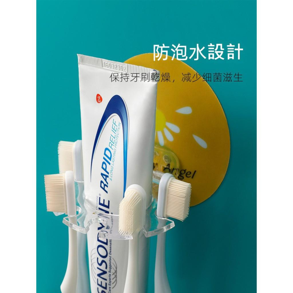 台灣現貨 可愛卡通免打孔牙刷置物架 牙刷架子 牙刷架  壁掛式牙刷架 4孔牙刷架 牙膏架  牙刷置物架 黏貼牙膏架-細節圖4